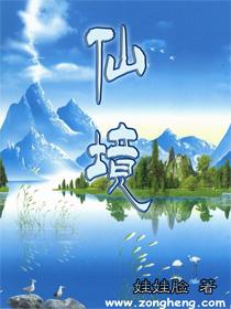 春分节气有哪些有趣的习俗?