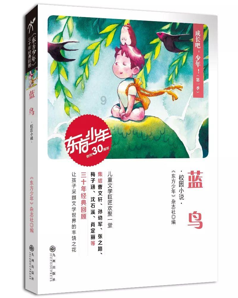探索吃素有哪些好处和坏处？，解答你的知识星球之问