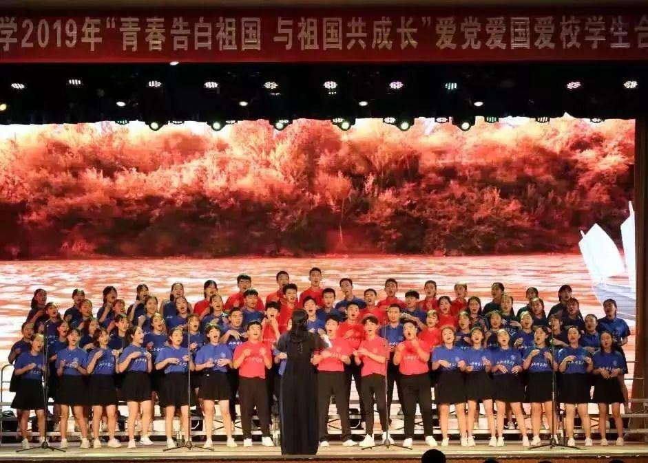 召唤神龙万宁版祖龙